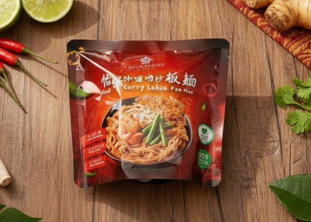 マレーシア・イポー風カレーラクサ平打ち麺