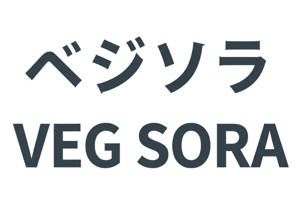 ベジソラ VEG SORA Logo